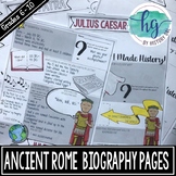 Ancient Rome Biography Pages (Print and Digital)