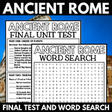 Ancient Rome Final Unit Test Assessment - Word Search Acti