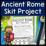 Ancient Rome Project | Write & Perform a Skit  | Ancient R