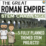 Ancient Rome STEM Team Building Activities Set of 5 STEM Projects