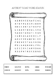 Ancient Rome Wordsearch (Easy)