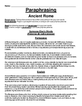 Preview of Ancient Rome Worksheet (English & Portuguese)