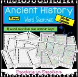Ancient World History Word Search BUNDLE- No Prep!