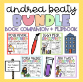 Andrea Beaty Book Companion Bundle