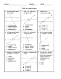 Angle Relationships Quiz