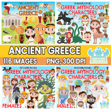 Ancient Greece Clipart Bundle 1 (Lime and Kiwi Designs)