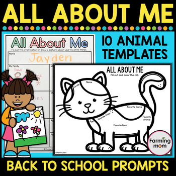 Animal All About Me Worksheet Back to School Coloring Pages and Ice ...