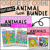 Animal Color by Sight Word and Letter Recognition Practice