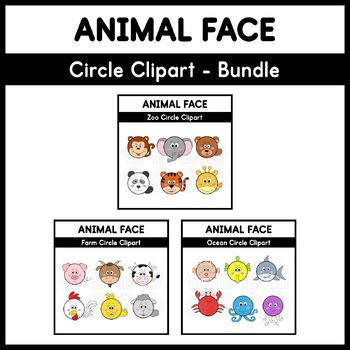 Preview of Animal Face - Circle Clipart - Bundle