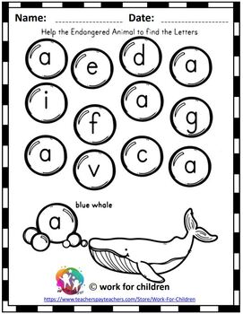 Animal Find the Letter Search – Visual Discrimination Worksheets