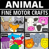 Easy Animal Crafts Bundle Hole Punch Activities Lion Cow S