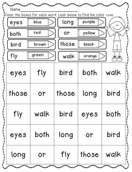 Animal Groups Journeys First Grade Unit 3 Lesson 15 Vocabulary Tpt