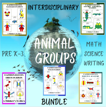 Preview of Animal Groups Pattern Block Mat Printables & Worksheets BUNDLE