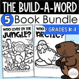 Animal Habitats Book Bundle - Interactive Build-A-Word Boo