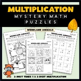 Animal Multiplication Mystery Math Puzzle Set - 2-Digit ti