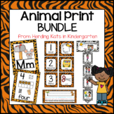 Safari Classroom Theme Decor Bundle