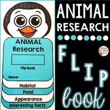 Animal Research Project Template | Animal Report Flip Book