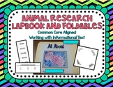 Animal Research Lapbook and Foldables