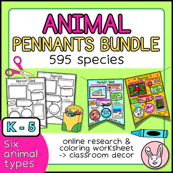 Preview of Animal Research Pennants Bundle | 595 Species | 6 Animal Types | Earth Day