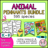 Animal Research Pennants Bundle | 595 Species | 6 Animal T