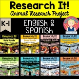 Animal Research Project | ENGLISH AND SPANISH 
