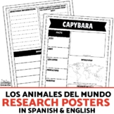 Spanish Animals Research Project Los Animales del Mundo SP