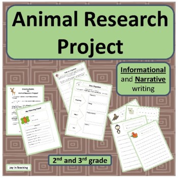 Preview of Animal Research Project based learning - 2nd - 3rd grade language arts skills