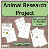 Animal Research Project based learning - 2nd - 3rd grade l