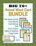 Animal Word Cards BUNDLE - 7 Packs in 1