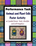 Animal and Plant Cell Poster Activity (Project)