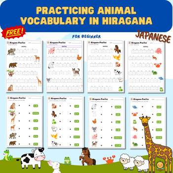 Preview of Animal in Hiragana