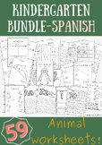 Animal worksheet bundle in Spanish