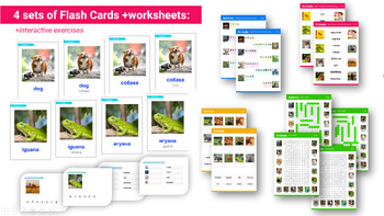 Preview of Animals Flash Cards (x64), +PDF worksheets, +interactive exercises (ENG+RUS)