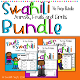 Learn Swahili Mini Bundle