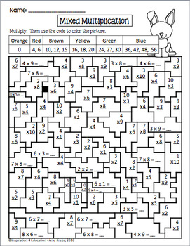 Animals Multiplication Mystery Pictures by Inspiration 4 Education