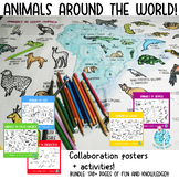 Animals around the world: collaboration posters! (BUNDLE)
