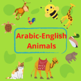 Animals in Arabic-English FlashCard Printable