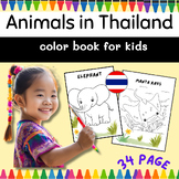 Animals in Thailand/coloring and drawing for kids/cute ani