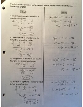 Preview of Answer Key - Solving Equations Review Packet (page 3)