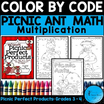 Preview of Multiplication Math Color By Number Code 3rd & 4th Grade Spring Coloring Sheets