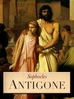 Preview of Antigone by Sophocles Quiz or Test with Answer Key