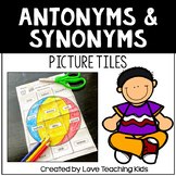 Antonyms and Synonyms Secret Picture Tile Puzzles Activity