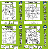 Anzac day collaborative poster art coloring pages/Bundle