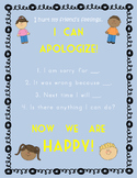 Apology Anchor Chart