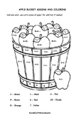 Apple Basket Addition and Coloring