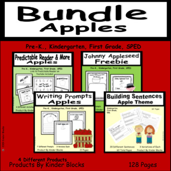 education bundle apple
