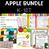 Apple Bundle | Kindergarten 1st | Printables Math, Science