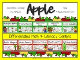 Apple Differentiated Math and Literacy Centers BUNDLE