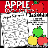 Apple Patterns - Back to School Math Activity