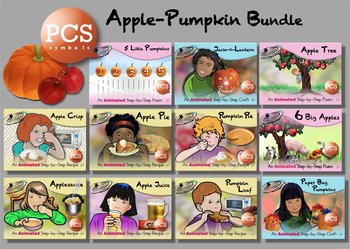 Preview of Apple-Pumpkin Bundle - Animated Step-by-Steps® - PCS